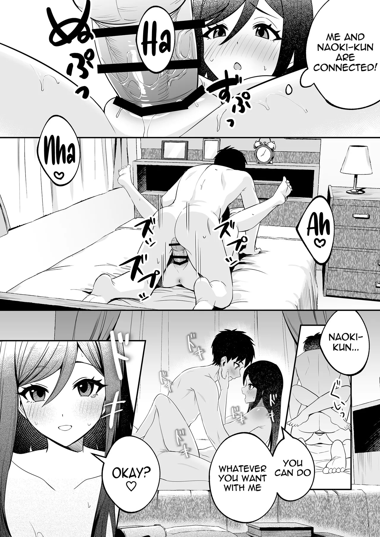 [Muratoriamu] Papa to Mama no Rusu ni Okute na Kareshi-kun o Wagaya ni Shoutai Shitemita Kekka | I invited my shy boyfriend to my house while my parents were away [English] [meganekun_tl] - Page 18