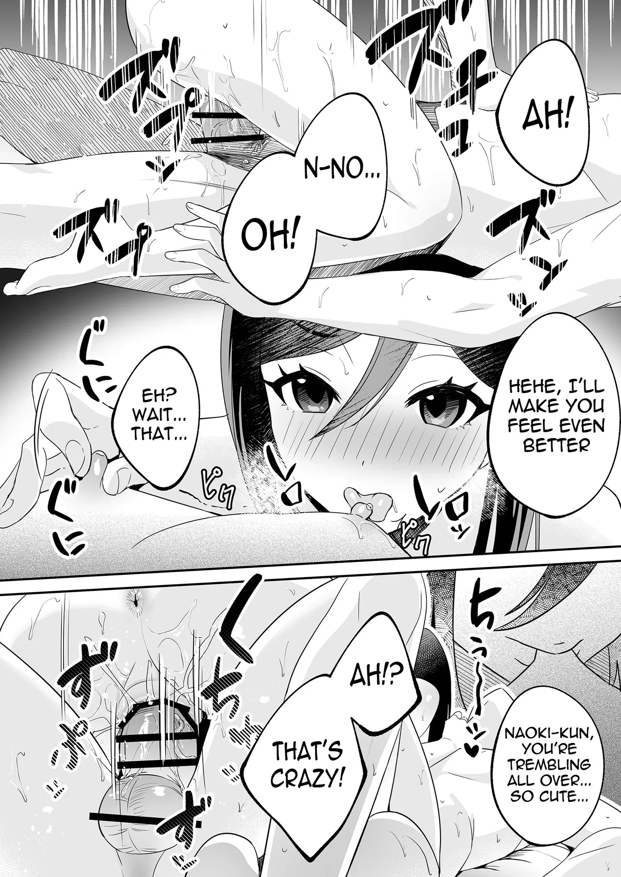 [Muratoriamu] Papa to Mama no Rusu ni Okute na Kareshi-kun o Wagaya ni Shoutai Shitemita Kekka | I invited my shy boyfriend to my house while my parents were away [English] [meganekun_tl] - Page 29