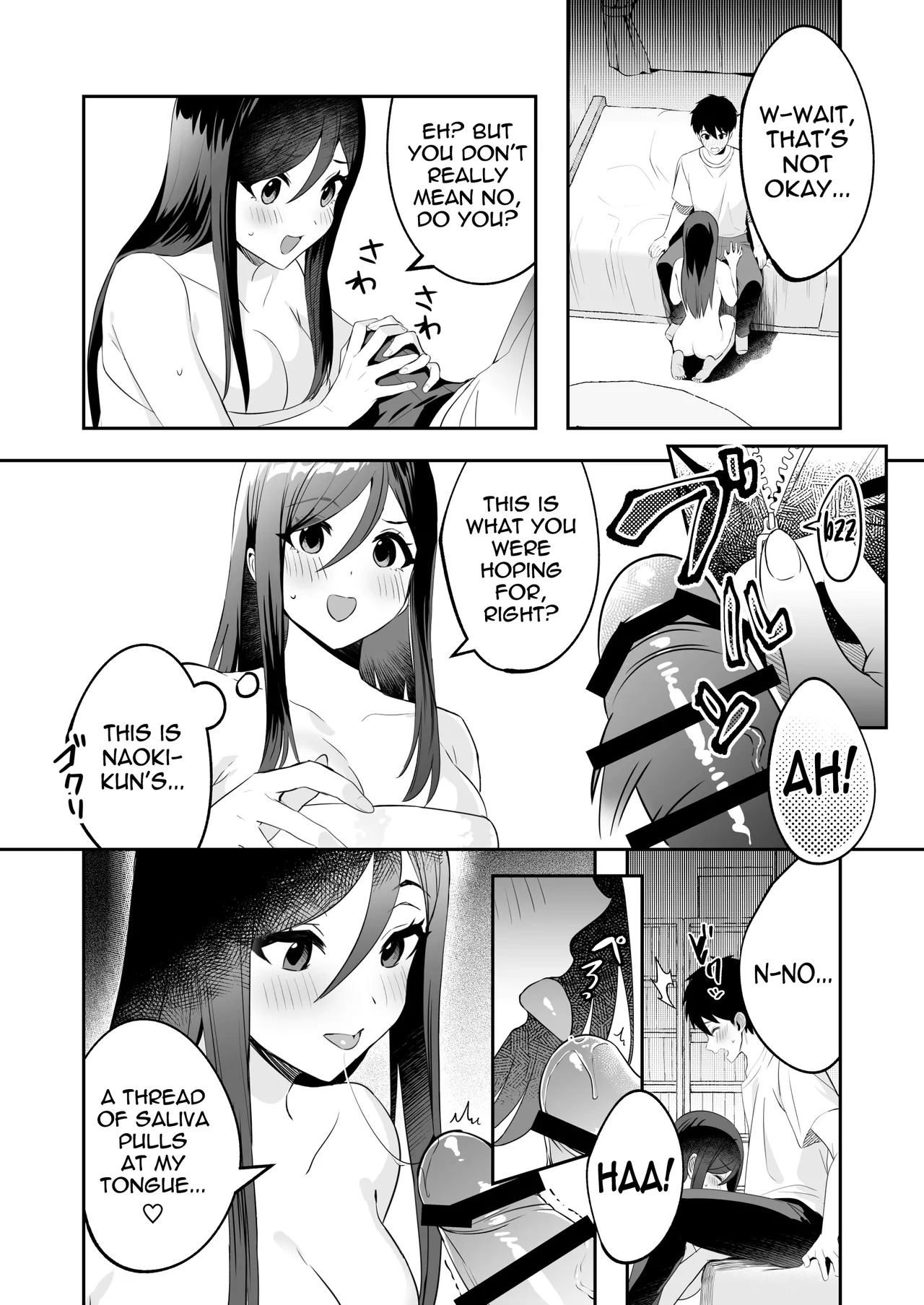 [Muratoriamu] Papa to Mama no Rusu ni Okute na Kareshi-kun o Wagaya ni Shoutai Shitemita Kekka | I invited my shy boyfriend to my house while my parents were away [English] [meganekun_tl] - Page 9