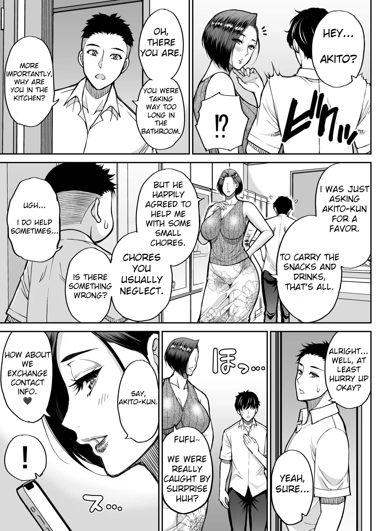 My friend's mother is a lewd mature woman - Page 22