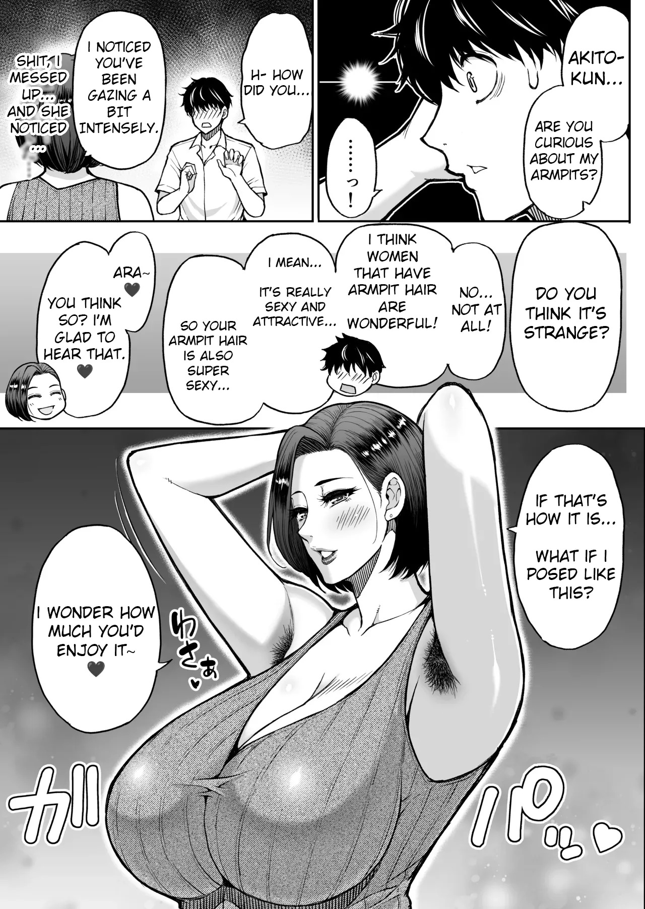 My friend's mother is a lewd mature woman - Page 9