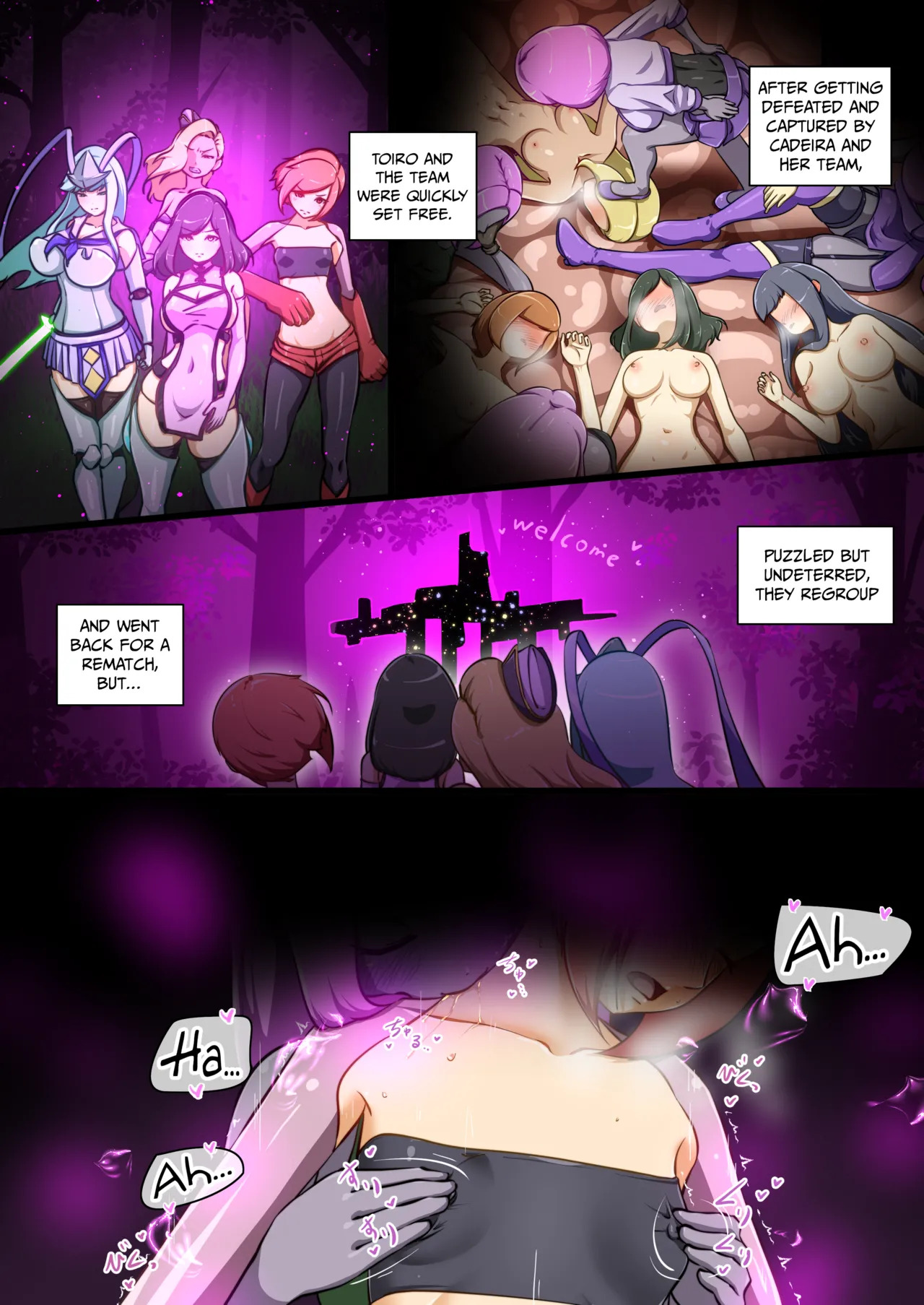 [Dew] Uchi no Ko ga Ecchi na Teki to Tatakatte Haiboku Suru Hanashi ~Makeguse Stamp Zenpen~ [English] - Page 14