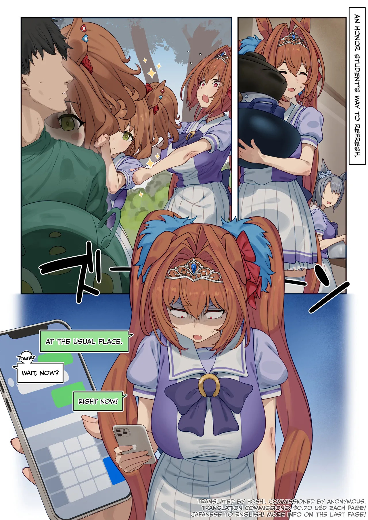 [hahakigi] Daiwa Scarlet (March 2025) (Uma Musume Pretty Derby) [English] [Hoshi Scans] - Page 3