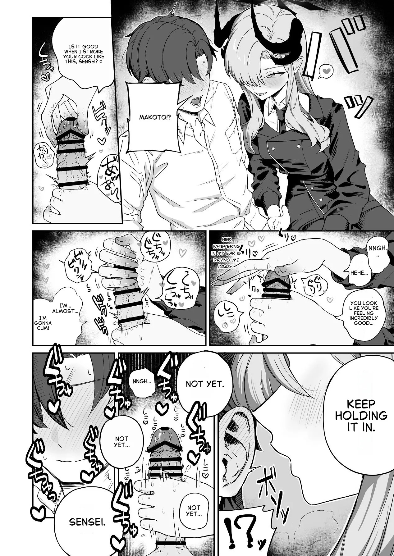 A story about having my sexual desires managed by Hanuma Makoto (Blue Archive) - Page 14