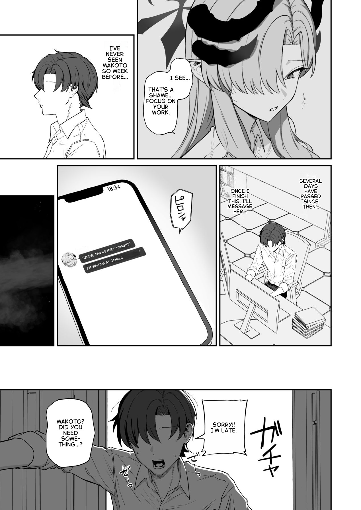 A story about having my sexual desires managed by Hanuma Makoto (Blue Archive) - Page 22