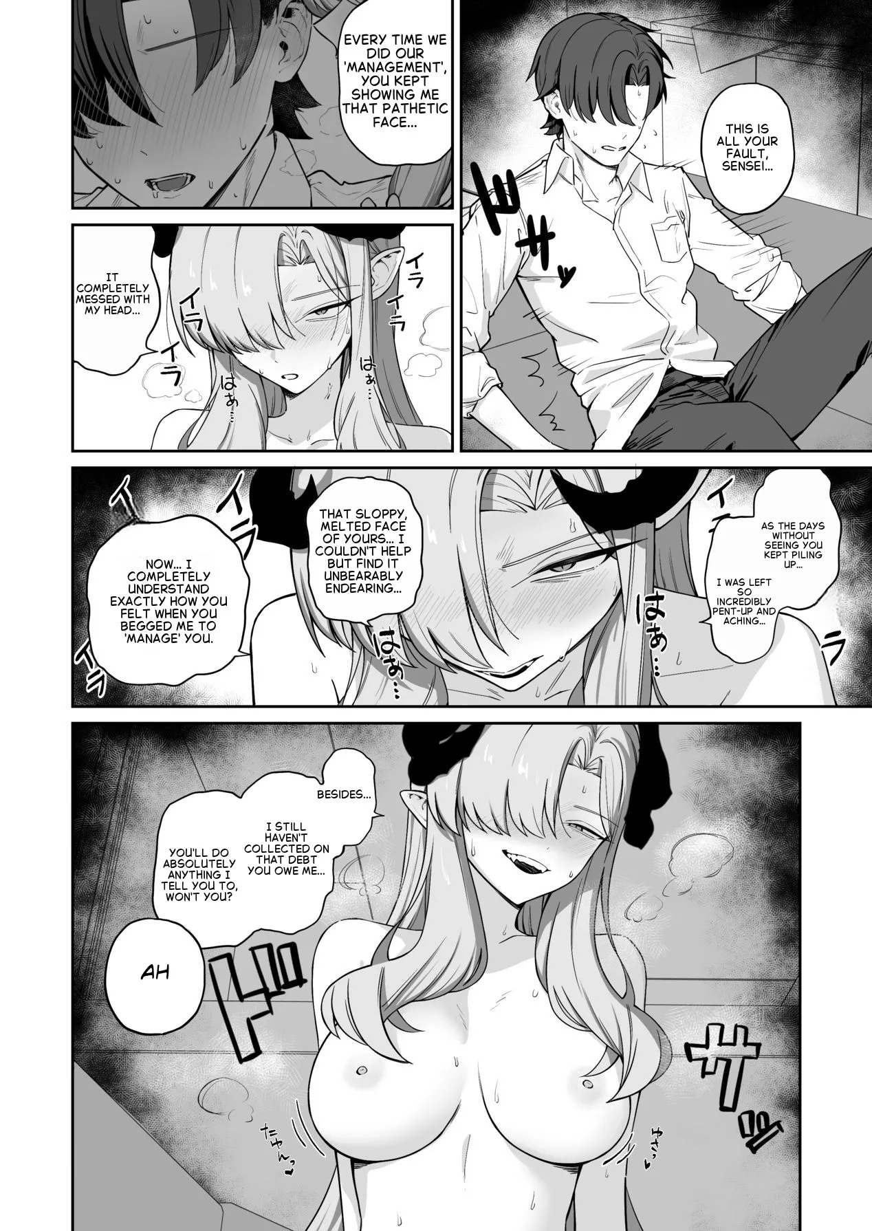 A story about having my sexual desires managed by Hanuma Makoto (Blue Archive) - Page 23