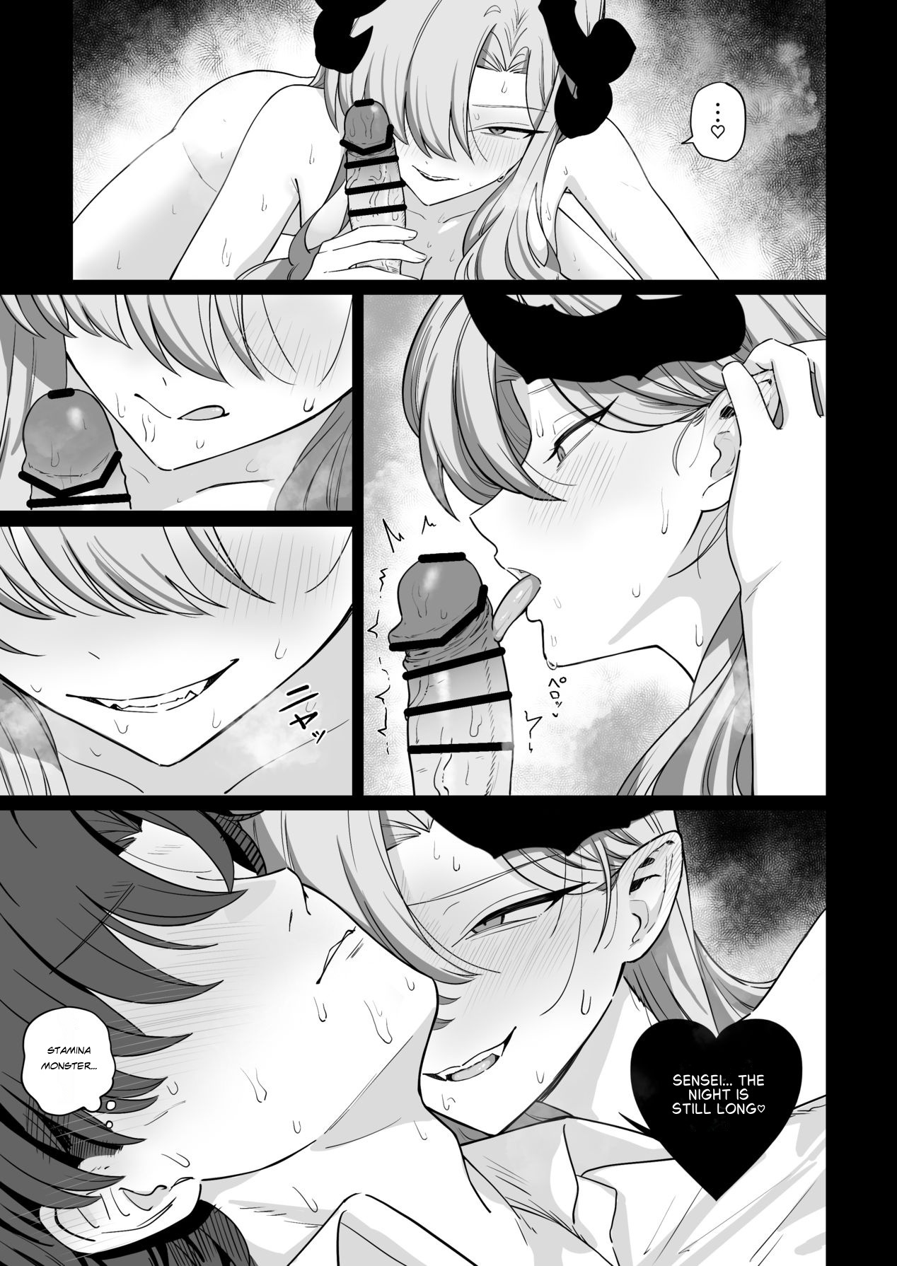 A story about having my sexual desires managed by Hanuma Makoto (Blue Archive) - Page 33