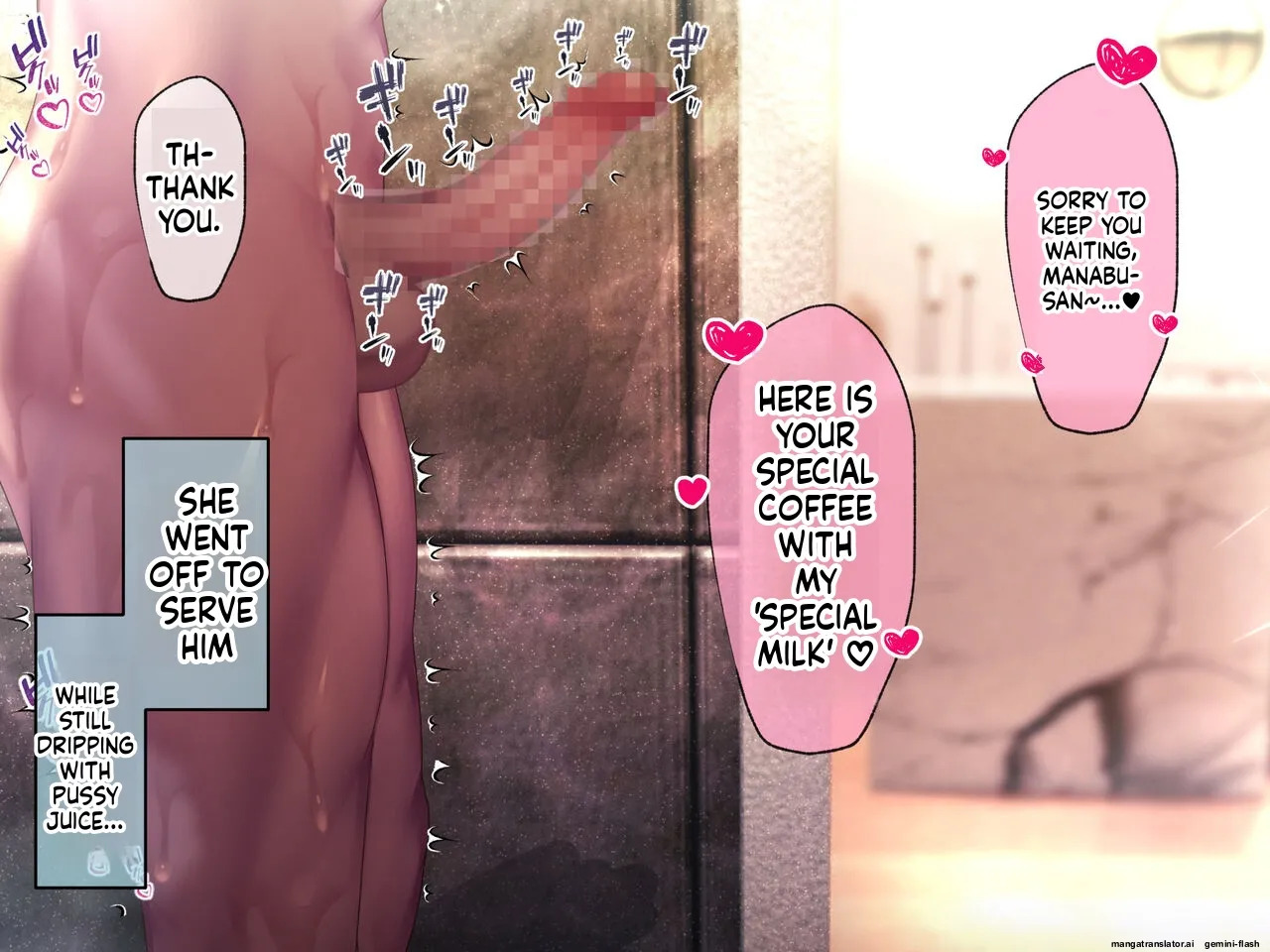 My gorgeous, busty stepmom—the sultry Sumire (25)—launches a lewd, intense, and seductive "cuckolding" offensive against me late one night. As her stepson—a guy with a short fuse and a fierce sense of possessiveness—can I possibly resist her advances!? - Page 402