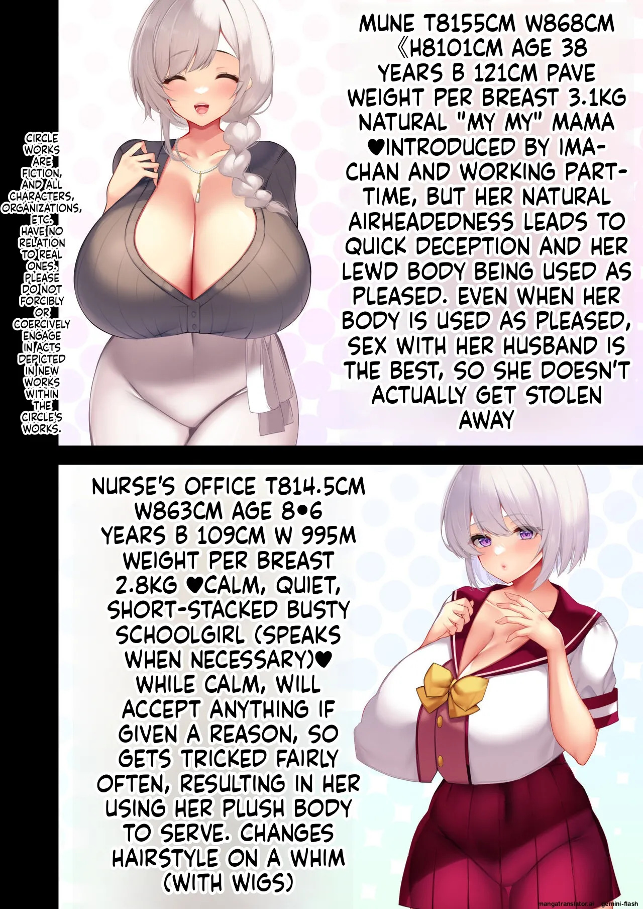 Preview page 2