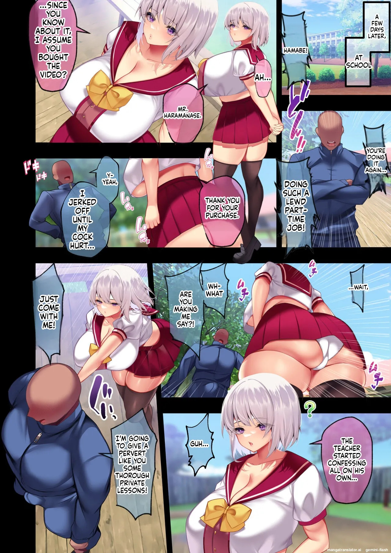 The daily grind of performing lewd duties alongside "Ima-chan"—a cool-headed, taciturn, petite, and busty day laborer—and a gentle, easygoing, and equally busty "Mom." - Page 47