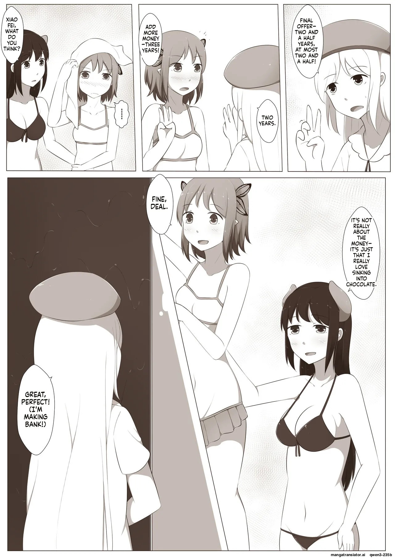 MagicA2 - 百合与巧克力 (SCANMTL) - Page 13