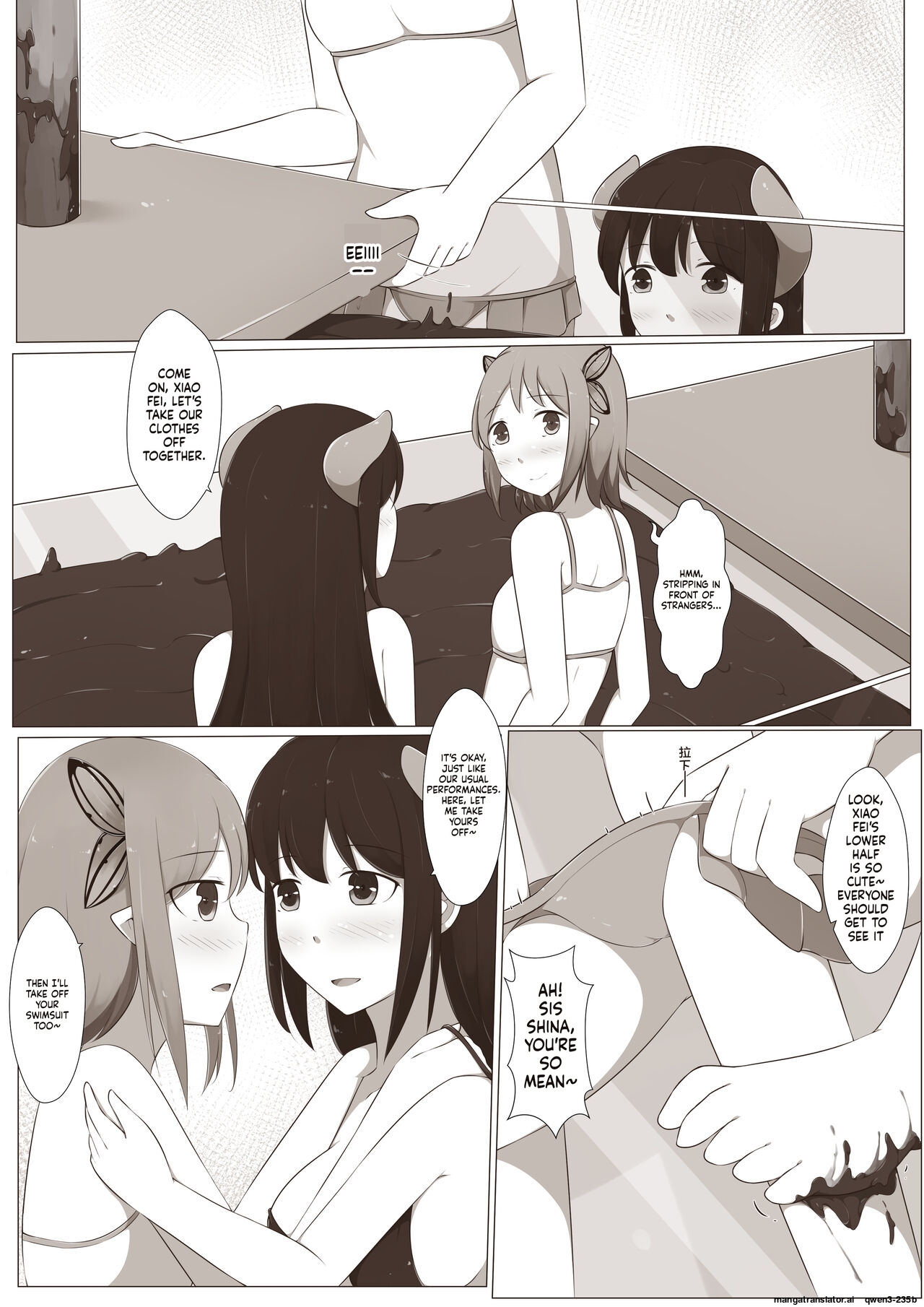 MagicA2 - 百合与巧克力 (SCANMTL) - Page 14