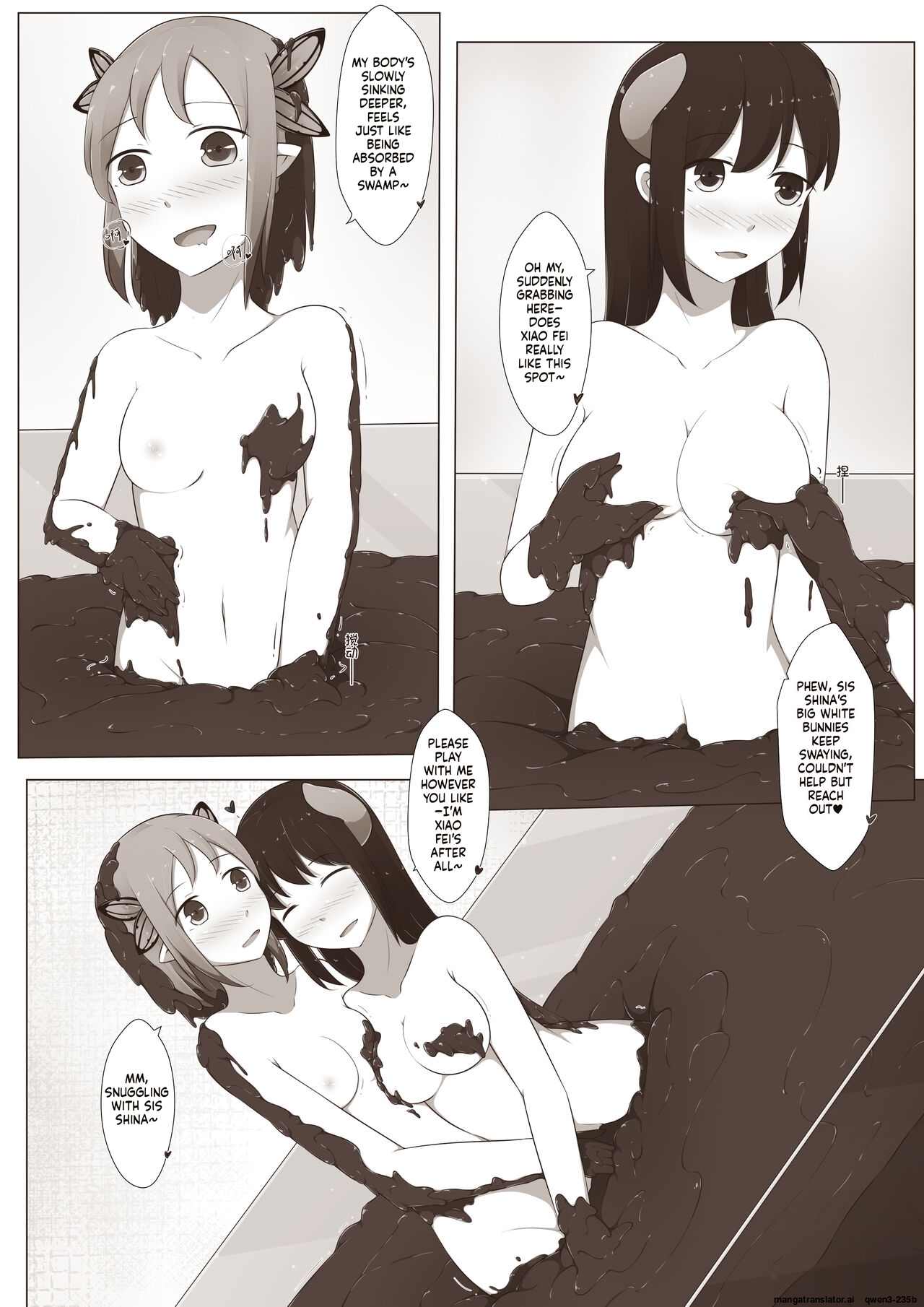 MagicA2 - 百合与巧克力 (SCANMTL) - Page 24