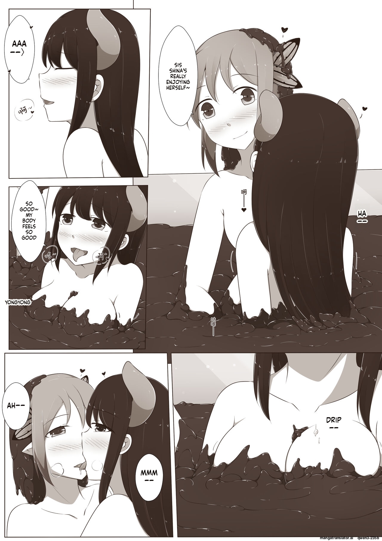MagicA2 - 百合与巧克力 (SCANMTL) - Page 28