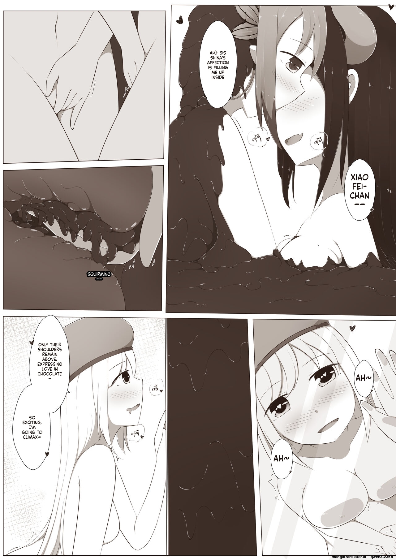 MagicA2 - 百合与巧克力 (SCANMTL) - Page 31