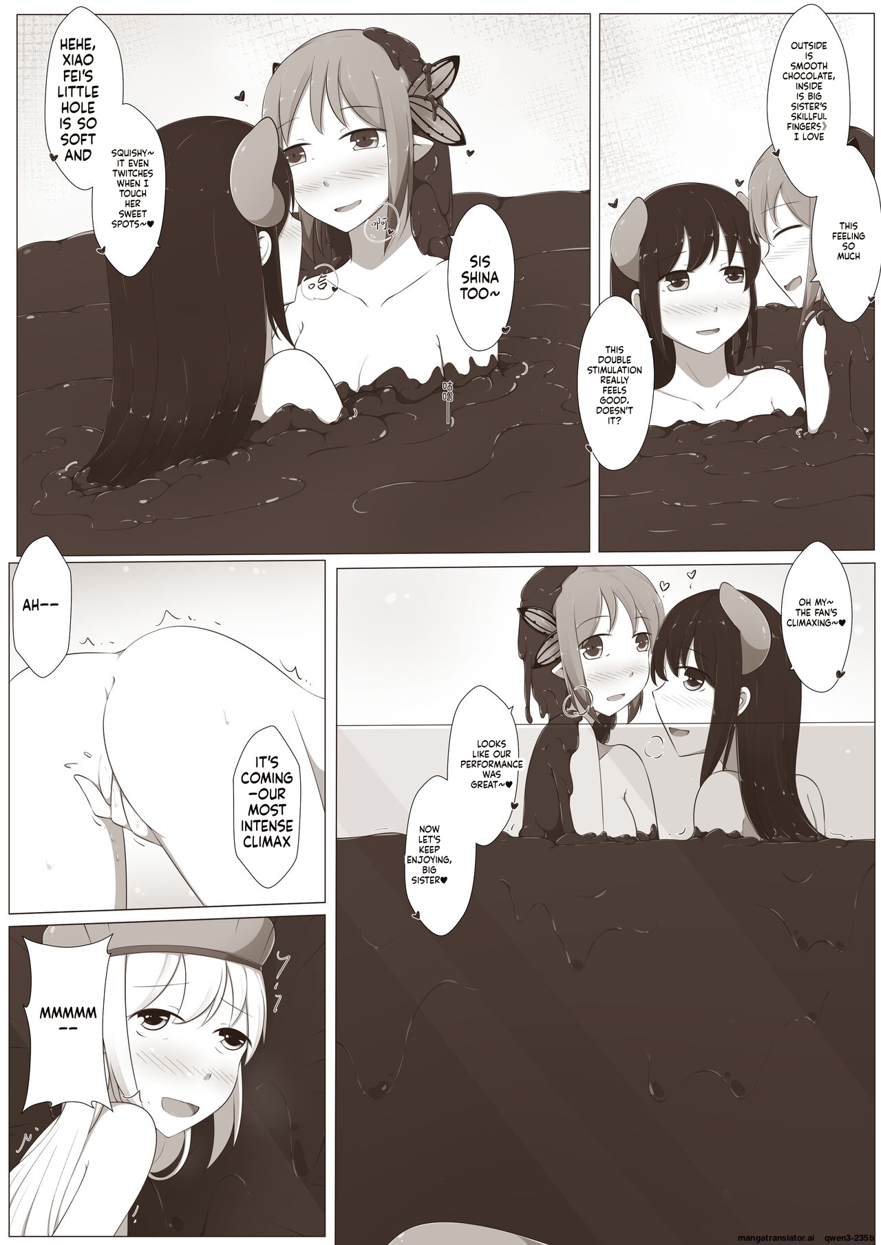 MagicA2 - 百合与巧克力 (SCANMTL) - Page 32