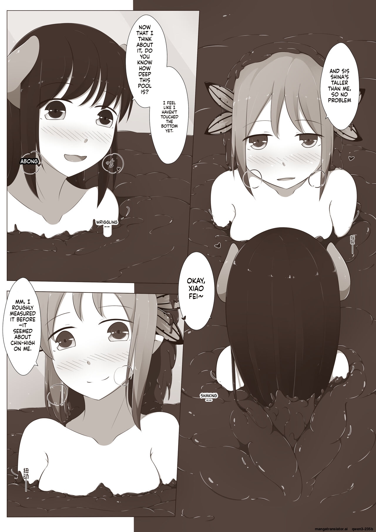 MagicA2 - 百合与巧克力 (SCANMTL) - Page 33