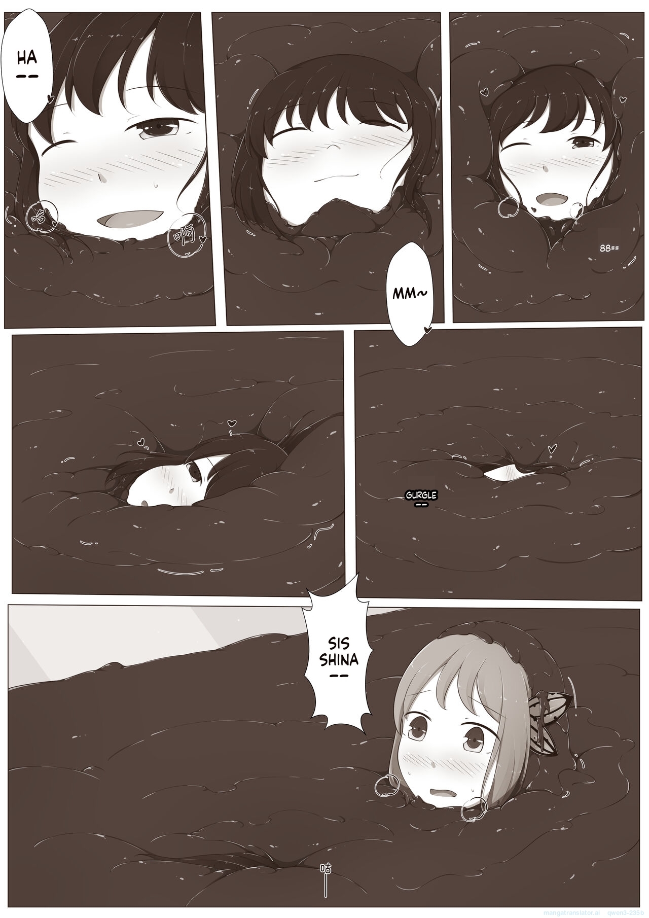 MagicA2 - 百合与巧克力 (SCANMTL) - Page 36