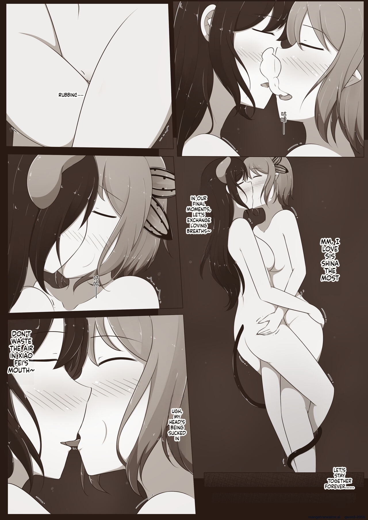 MagicA2 - 百合与巧克力 (SCANMTL) - Page 40