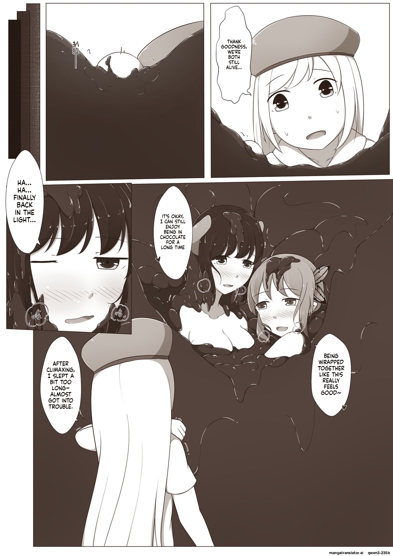 MagicA2 - 百合与巧克力 (SCANMTL) - Page 41