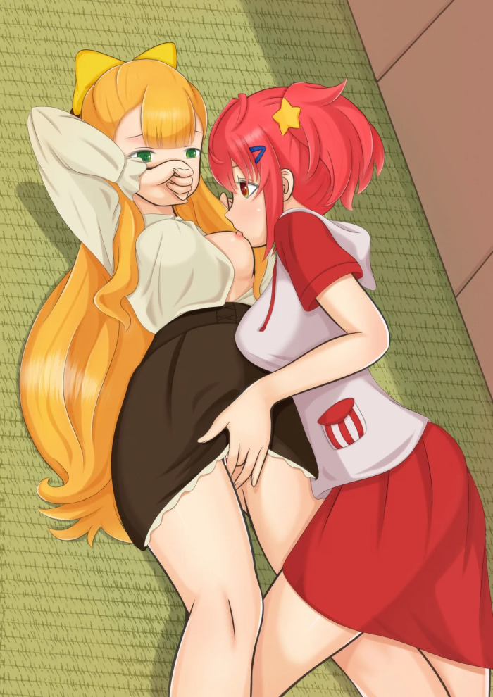 [Kyoujyu] Kokona × kathrina (World Dai Star)