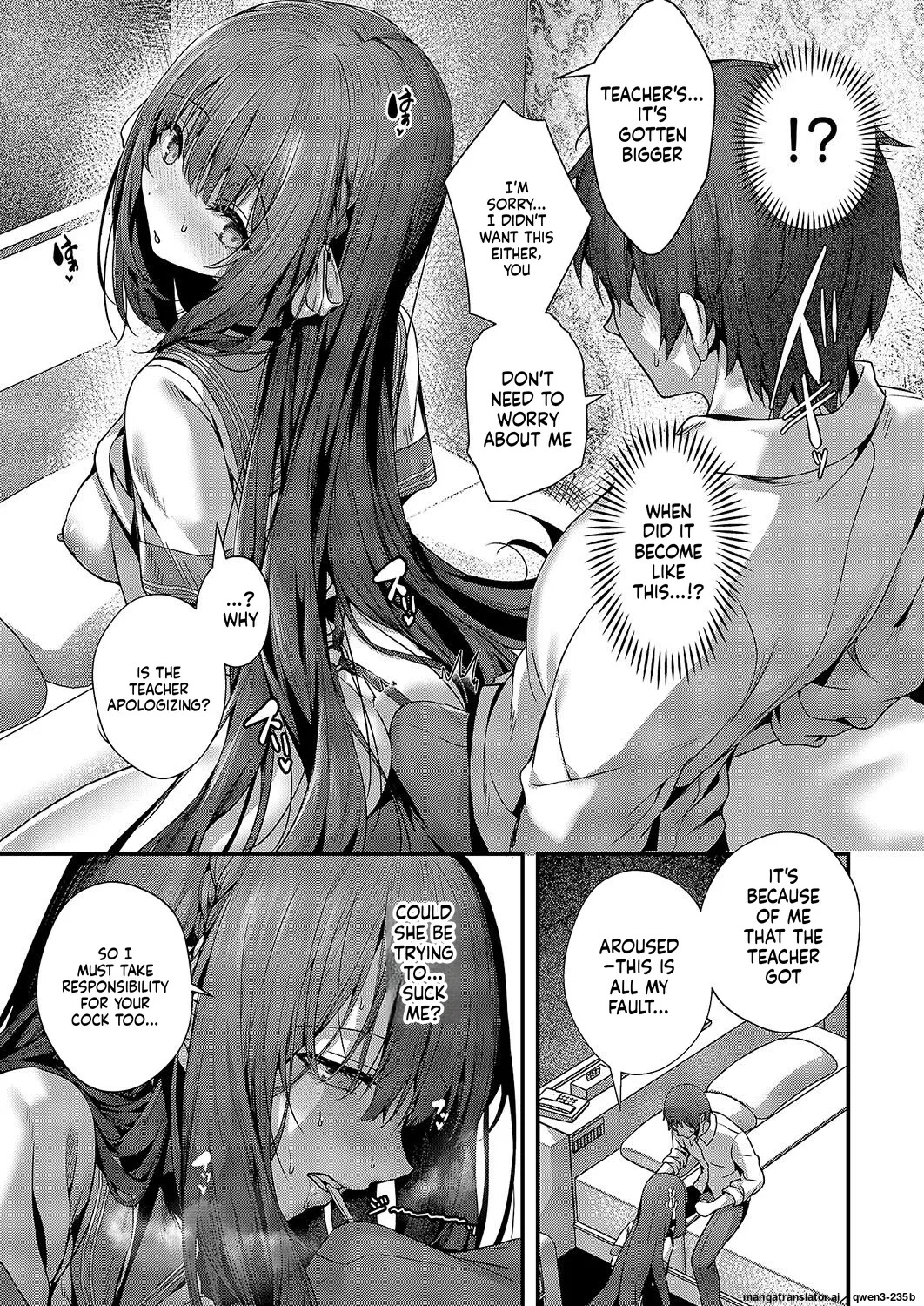[Uko] Femme Fatale no Majo (COMIC ExE 50) [Digital] (SCANMTL) - Page 16