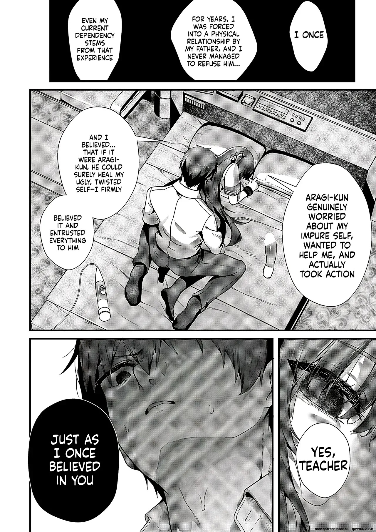 [Uko] Femme Fatale no Majo 2 (COMIC ExE 52) [[Digital] (SCANMTL) - Page 15