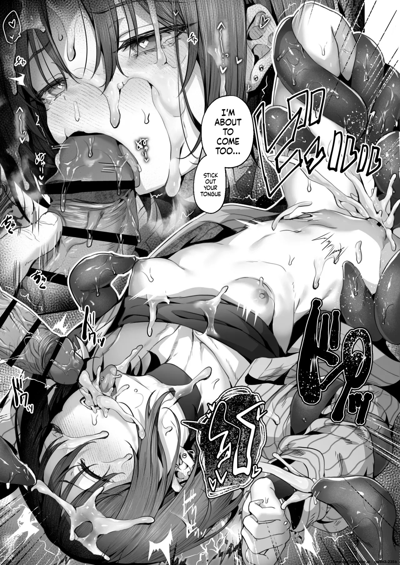 [edamametei (Uko)] Aidoru wa Kisu Nante Shinai (Blue Archive) [Digital] (SCANMTL) - Page 13