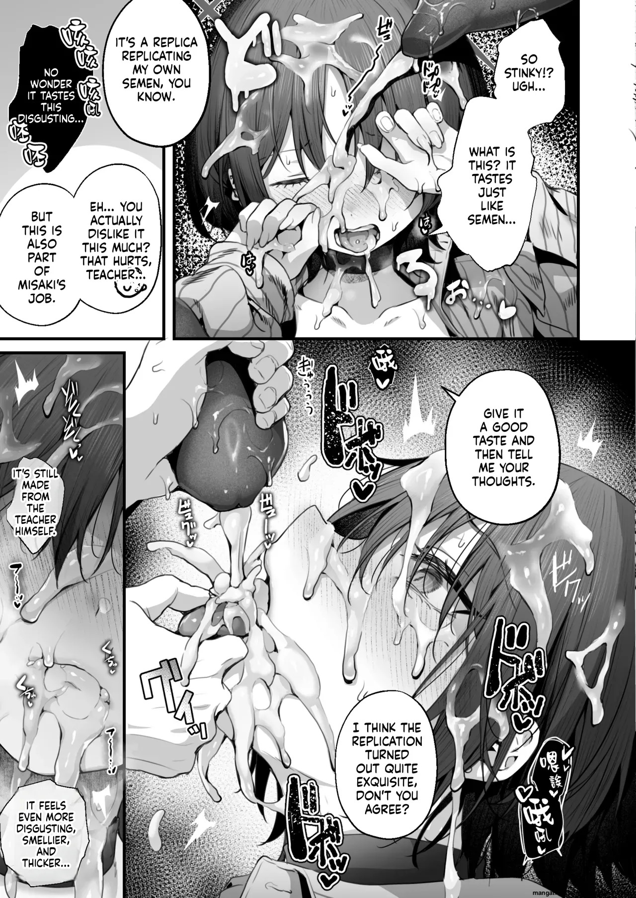 [edamametei (Uko)] Aidoru wa Kisu Nante Shinai (Blue Archive) [Digital] (SCANMTL) - Page 9
