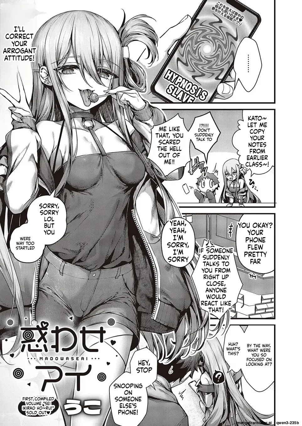 Preview page 1