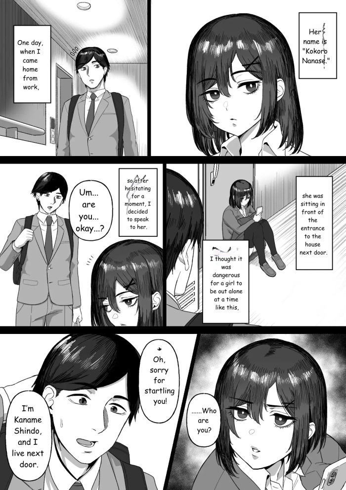 [MTL Translate][Ore no Sasakure (Gamogamo)] Otonari no Downer Oyako ni Shiboritorareru Hanashi