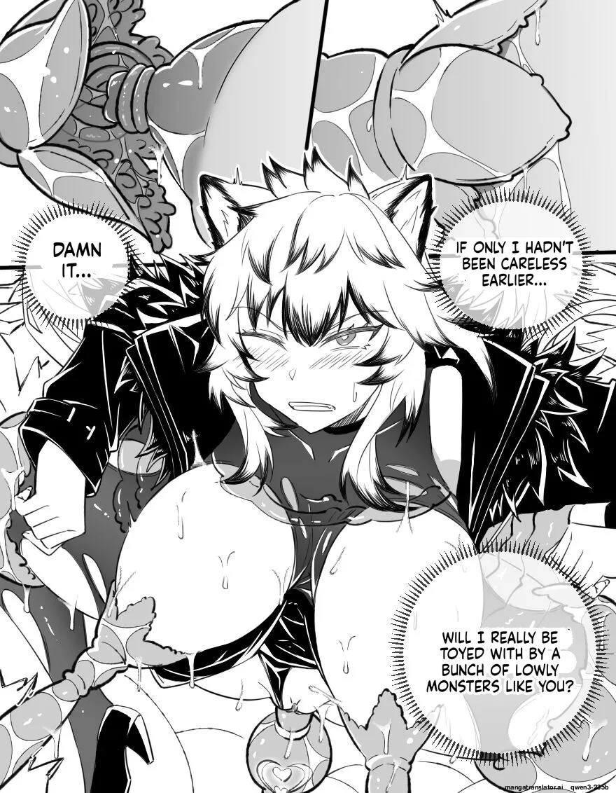 [LSC5]Silverash♀ Falls into a Tentacle Hole (SCANMTL) - Page 24