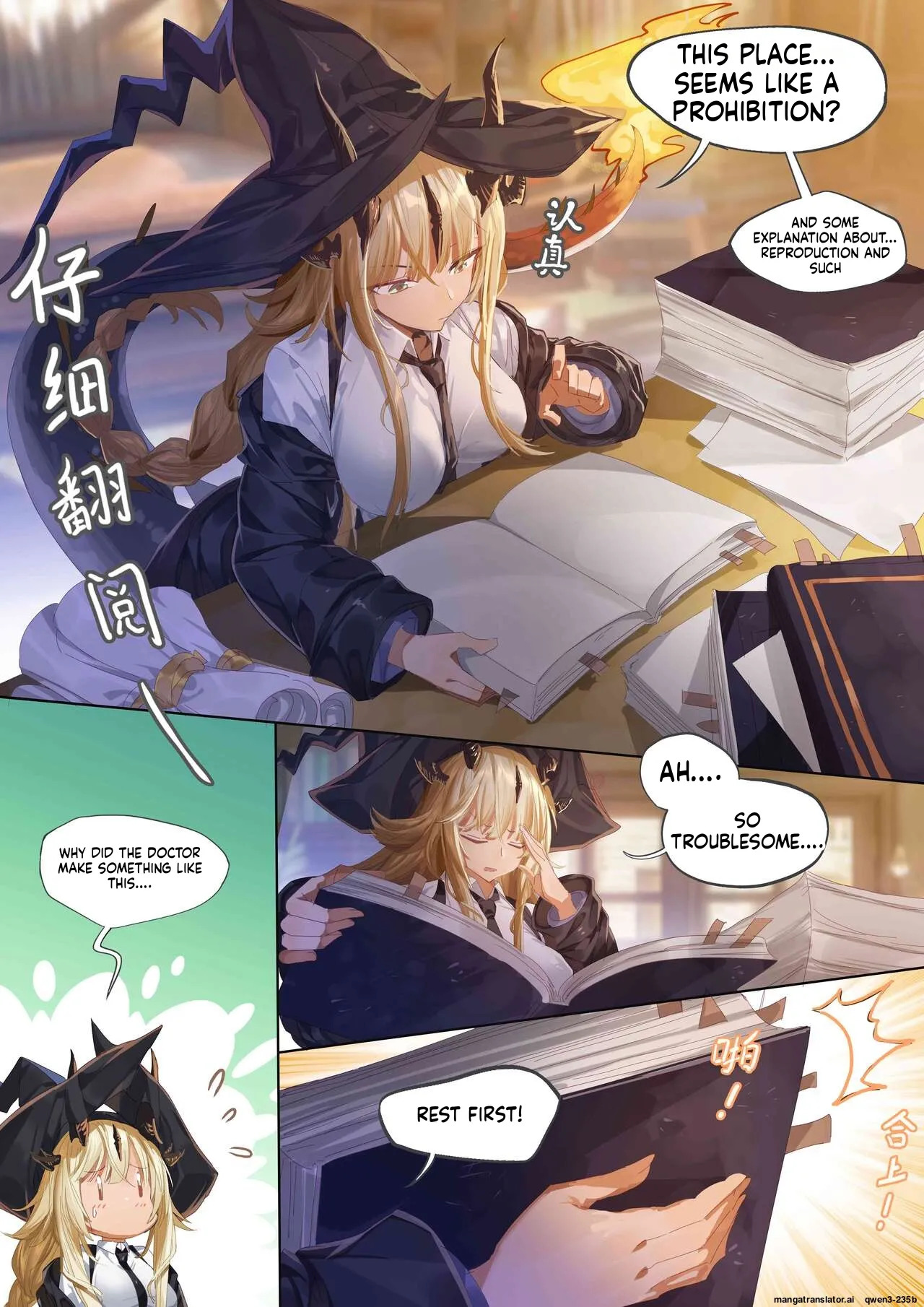 Preview page 3