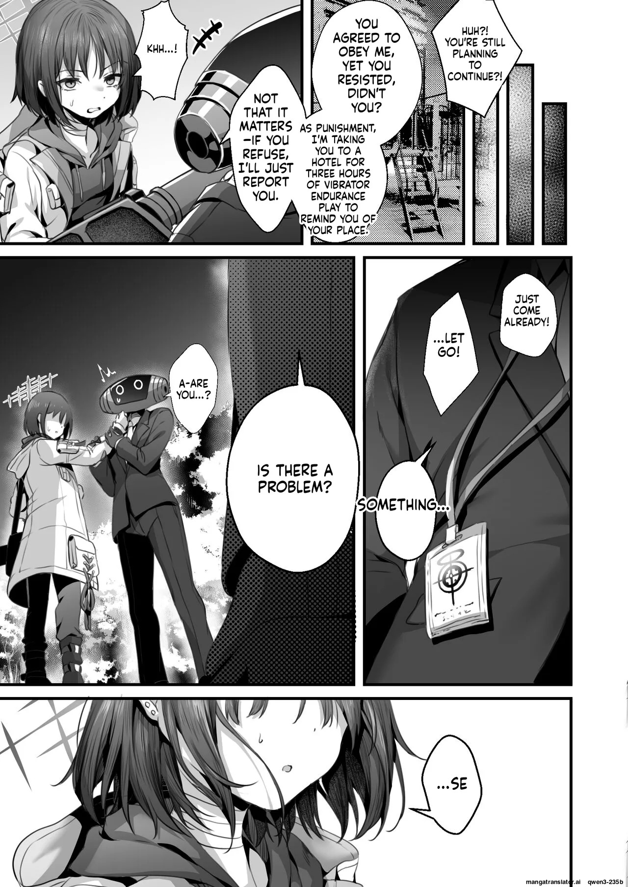 [うこ] ミサキ凌辱本 (SCANMTL) - Page 21