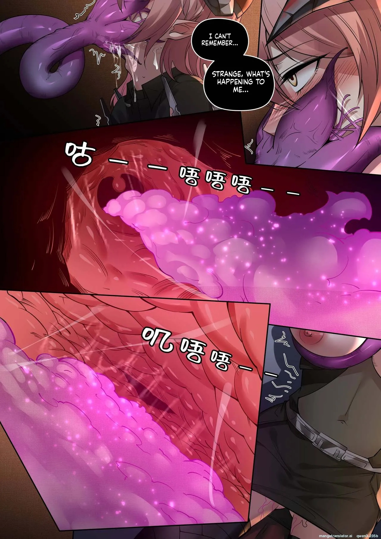 [LSC5] 个人系列——厄尔苏拉本 (SCANMTL) - Page 12