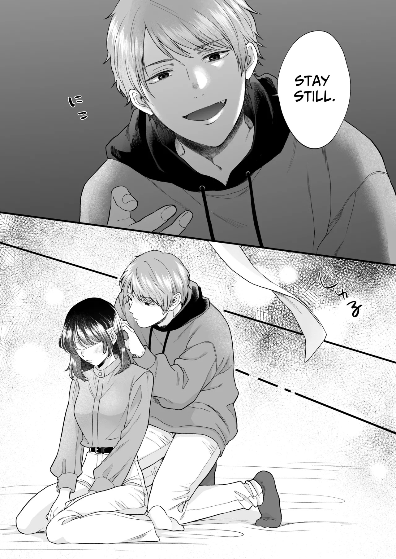 [THE WAIDAN (Izumi Uni)] My Doggy-Like Boyfriend Becomes My Master At Night [English] [Nameless] [Digital] - Page 14