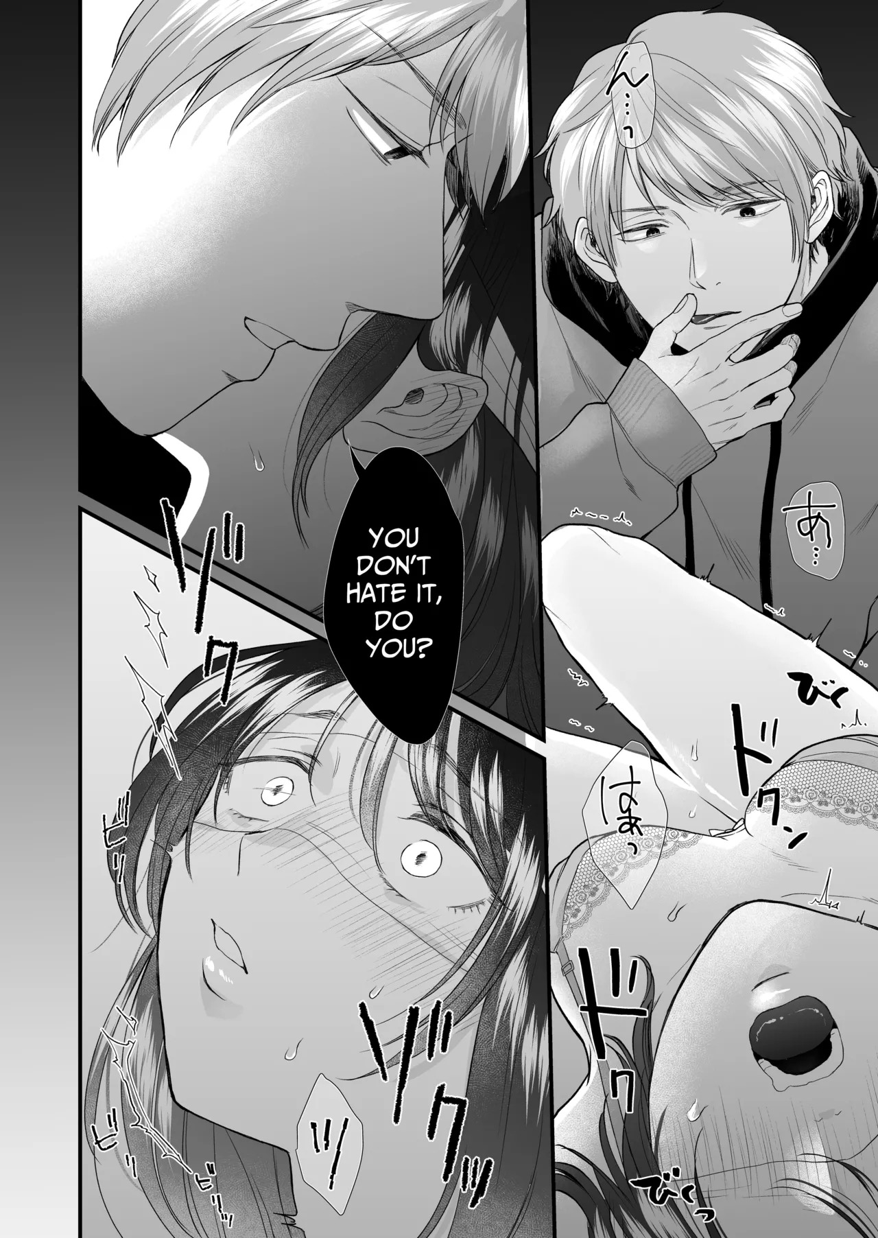 [THE WAIDAN (Izumi Uni)] My Doggy-Like Boyfriend Becomes My Master At Night [English] [Nameless] [Digital] - Page 25