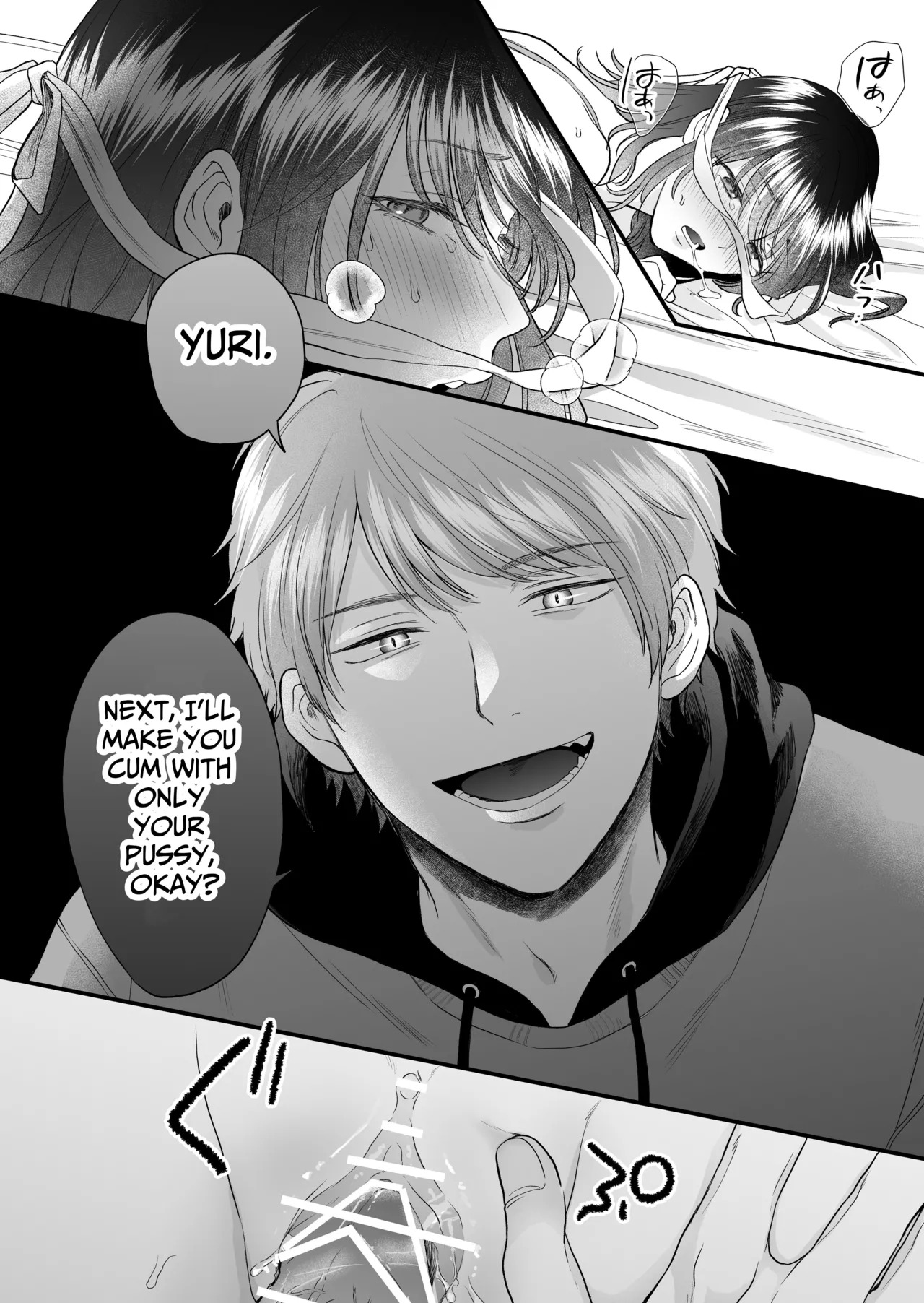 [THE WAIDAN (Izumi Uni)] My Doggy-Like Boyfriend Becomes My Master At Night [English] [Nameless] [Digital] - Page 29