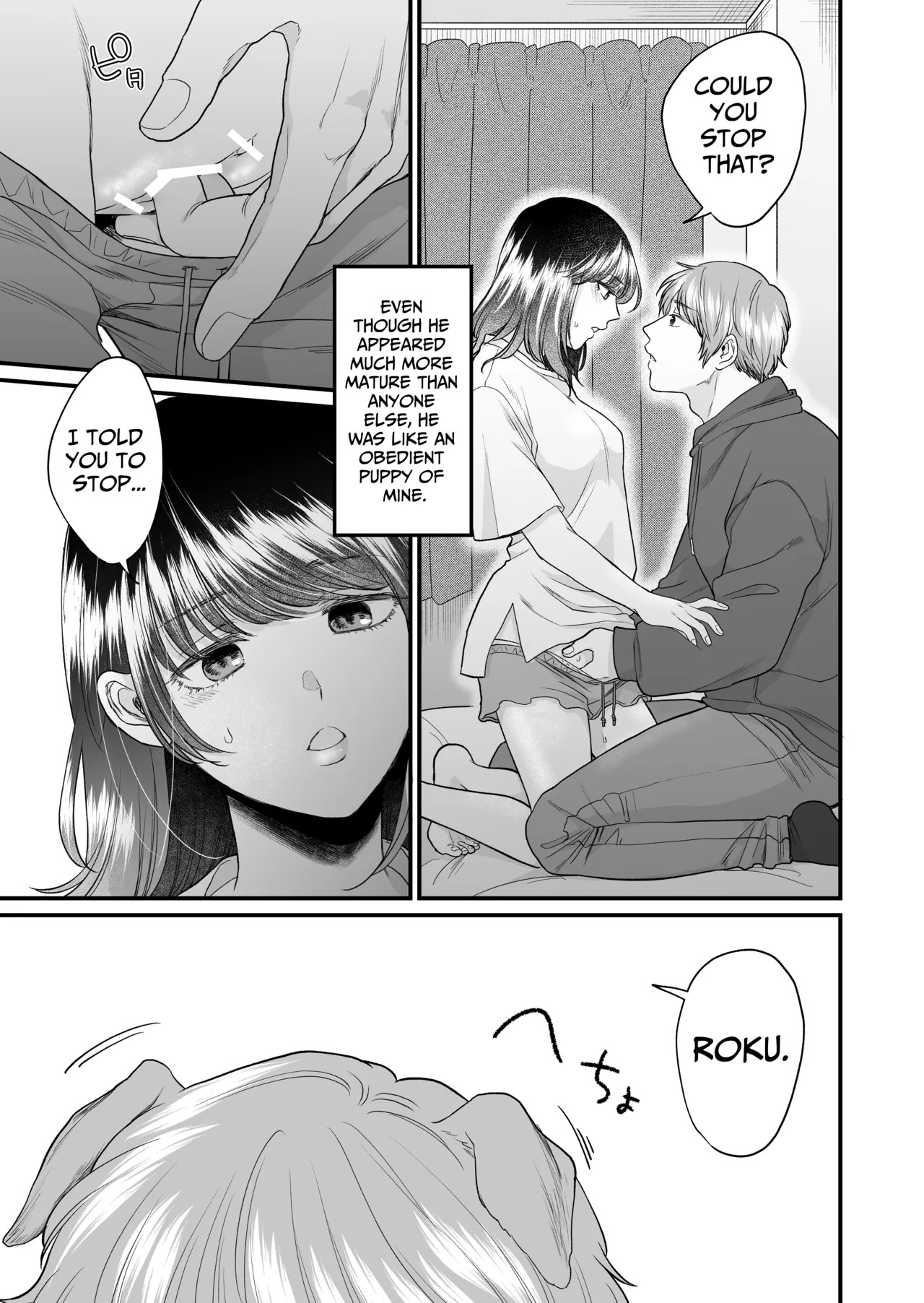 [THE WAIDAN (Izumi Uni)] My Doggy-Like Boyfriend Becomes My Master At Night [English] [Nameless] [Digital] - Page 4