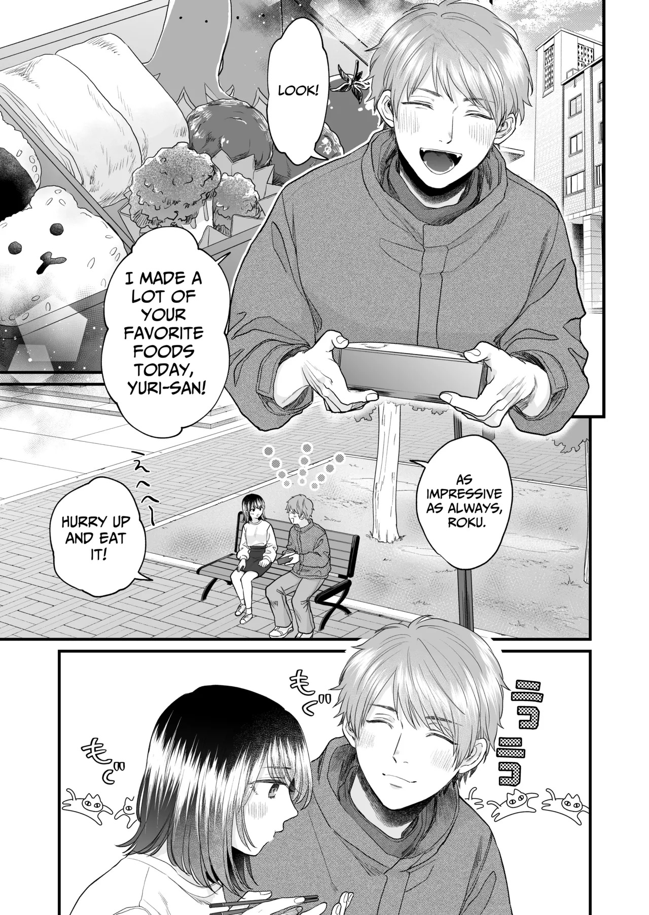 [THE WAIDAN (Izumi Uni)] My Doggy-Like Boyfriend Becomes My Master At Night [English] [Nameless] [Digital] - Page 6