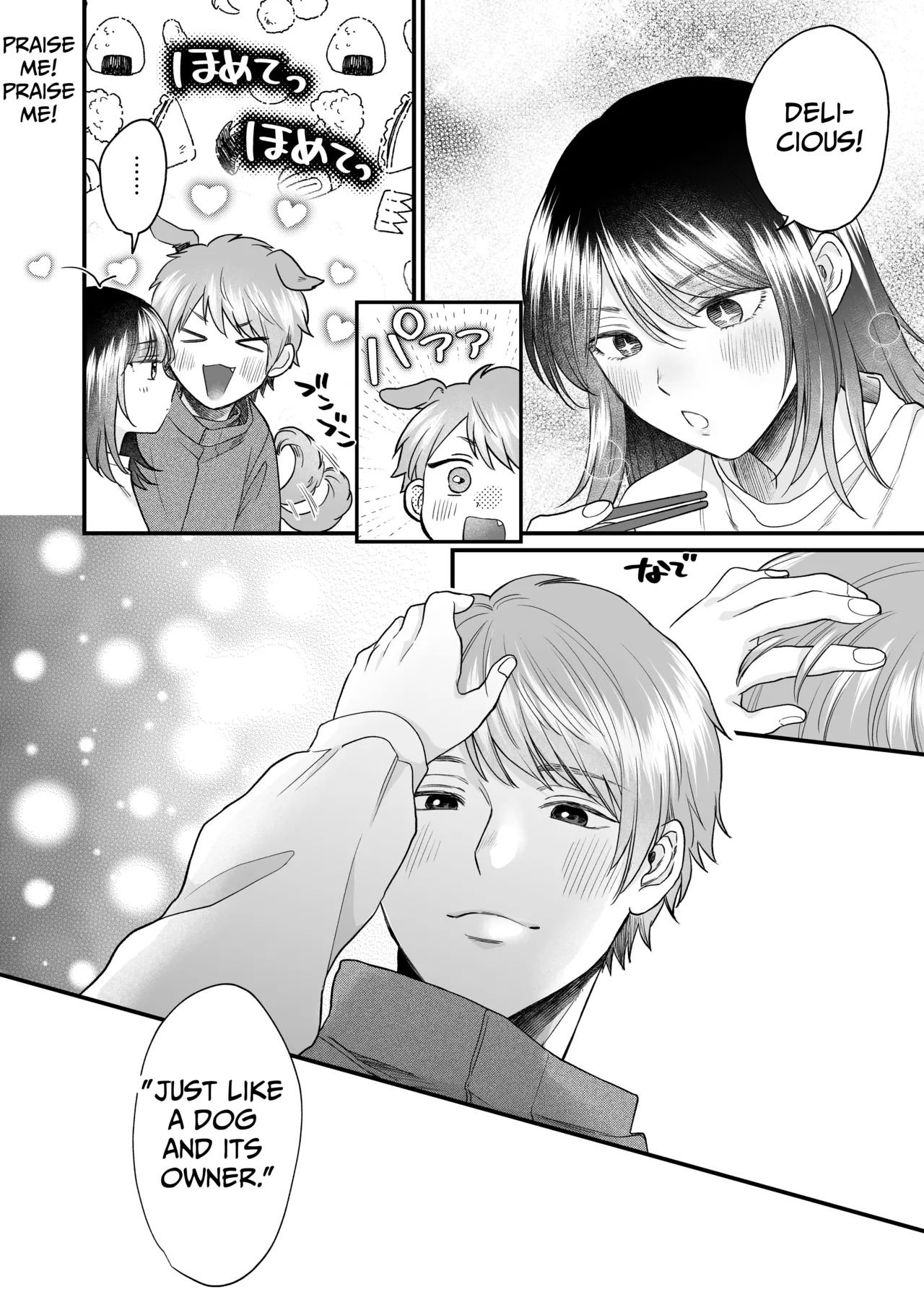 [THE WAIDAN (Izumi Uni)] My Doggy-Like Boyfriend Becomes My Master At Night [English] [Nameless] [Digital] - Page 7