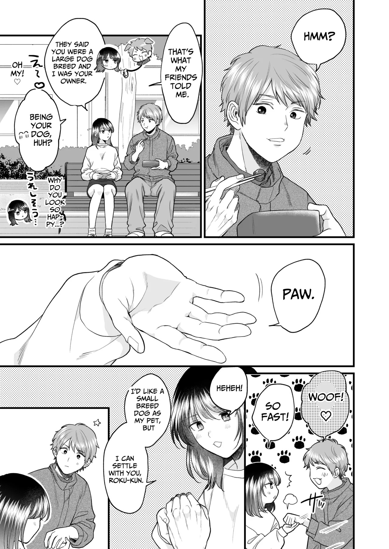 [THE WAIDAN (Izumi Uni)] My Doggy-Like Boyfriend Becomes My Master At Night [English] [Nameless] [Digital] - Page 8