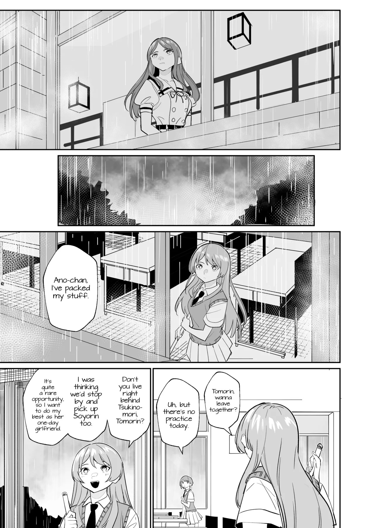 [DoubleDragon Warehouse(DoubleDragon)] One Day Girlfriend (BanG Dream! It's MyGO!!!!!) [English] [Paradisus Translations] [Digital] - Page 26