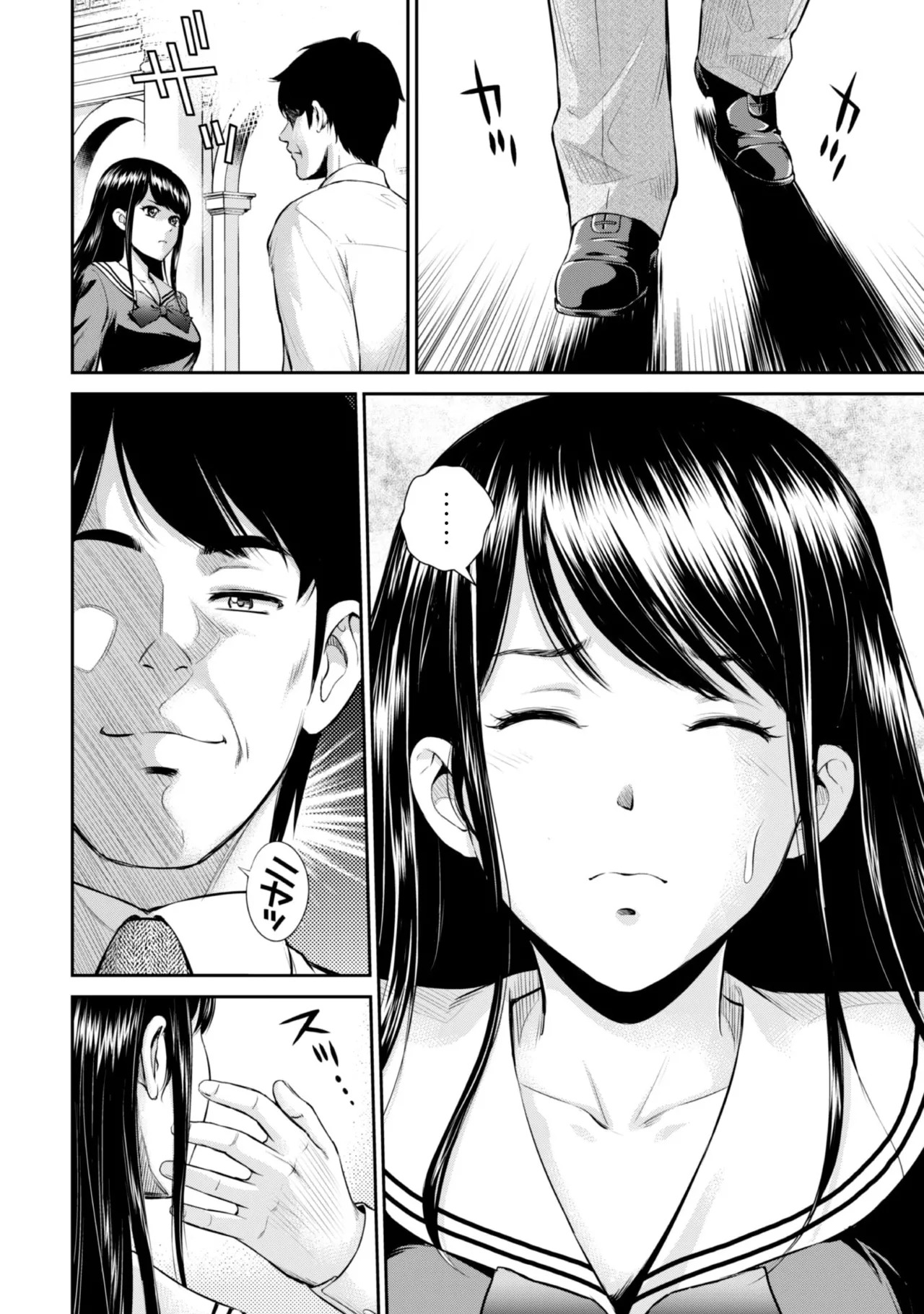 [Kiso Fumihiro × Haru Roku] Ossan wa Isekai de Omoi wo Togeru Volume 1 - Page 166