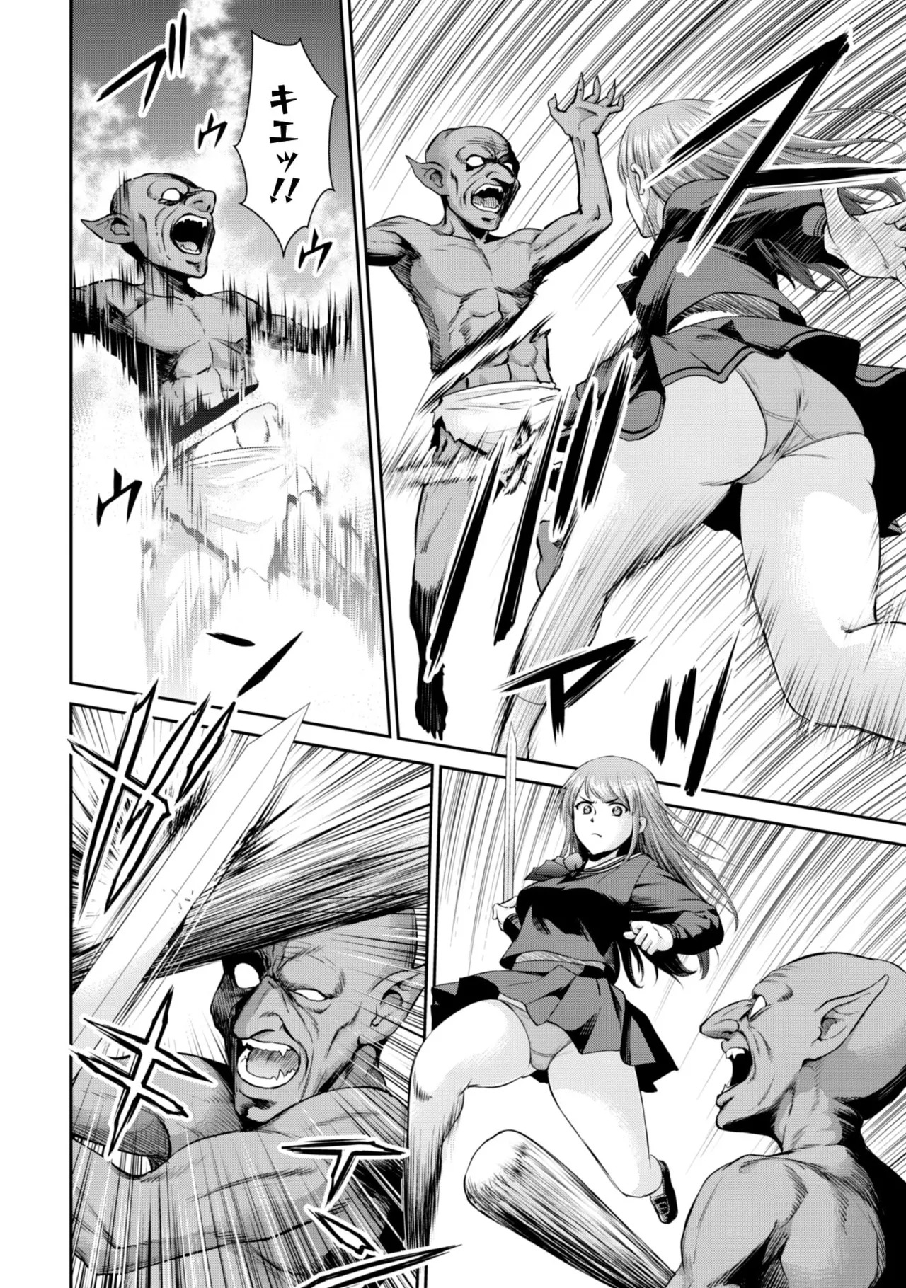 [Kiso Fumihiro × Haru Roku] Ossan wa Isekai de Omoi wo Togeru Volume 1 - Page 44