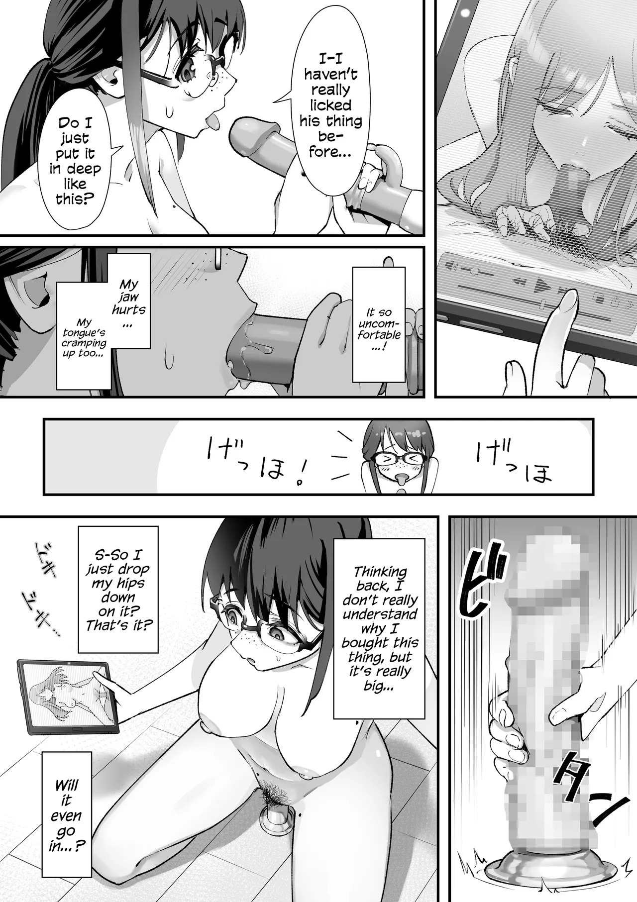 [Yuuki Saien (Kahmasu)] Really? This Is What You're Into...? | Kouiu no ga Suki Nanda yo... ne? [English] [Cookie Cruncher] - Page 10
