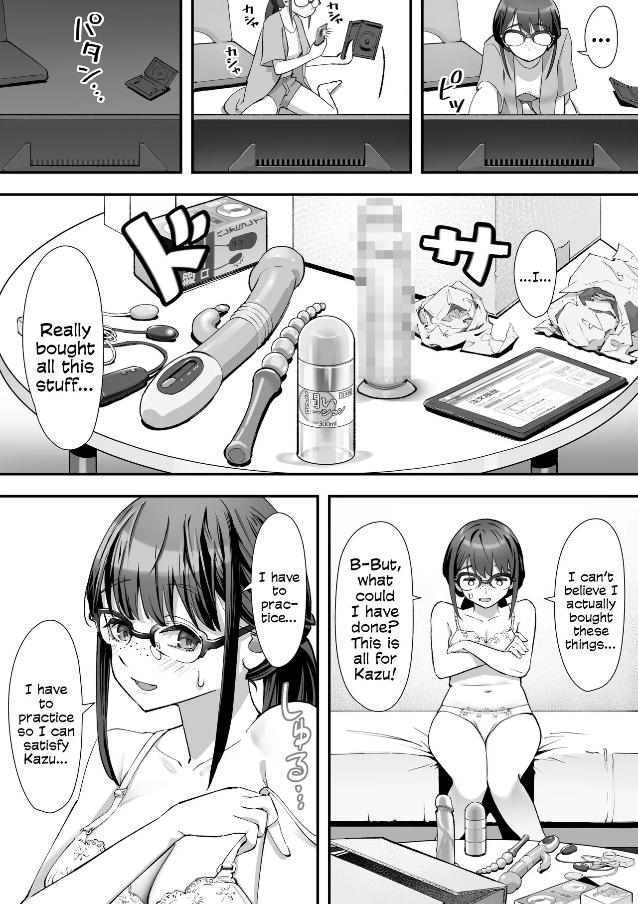[Yuuki Saien (Kahmasu)] Really? This Is What You're Into...? | Kouiu no ga Suki Nanda yo... ne? [English] [Cookie Cruncher] - Page 9
