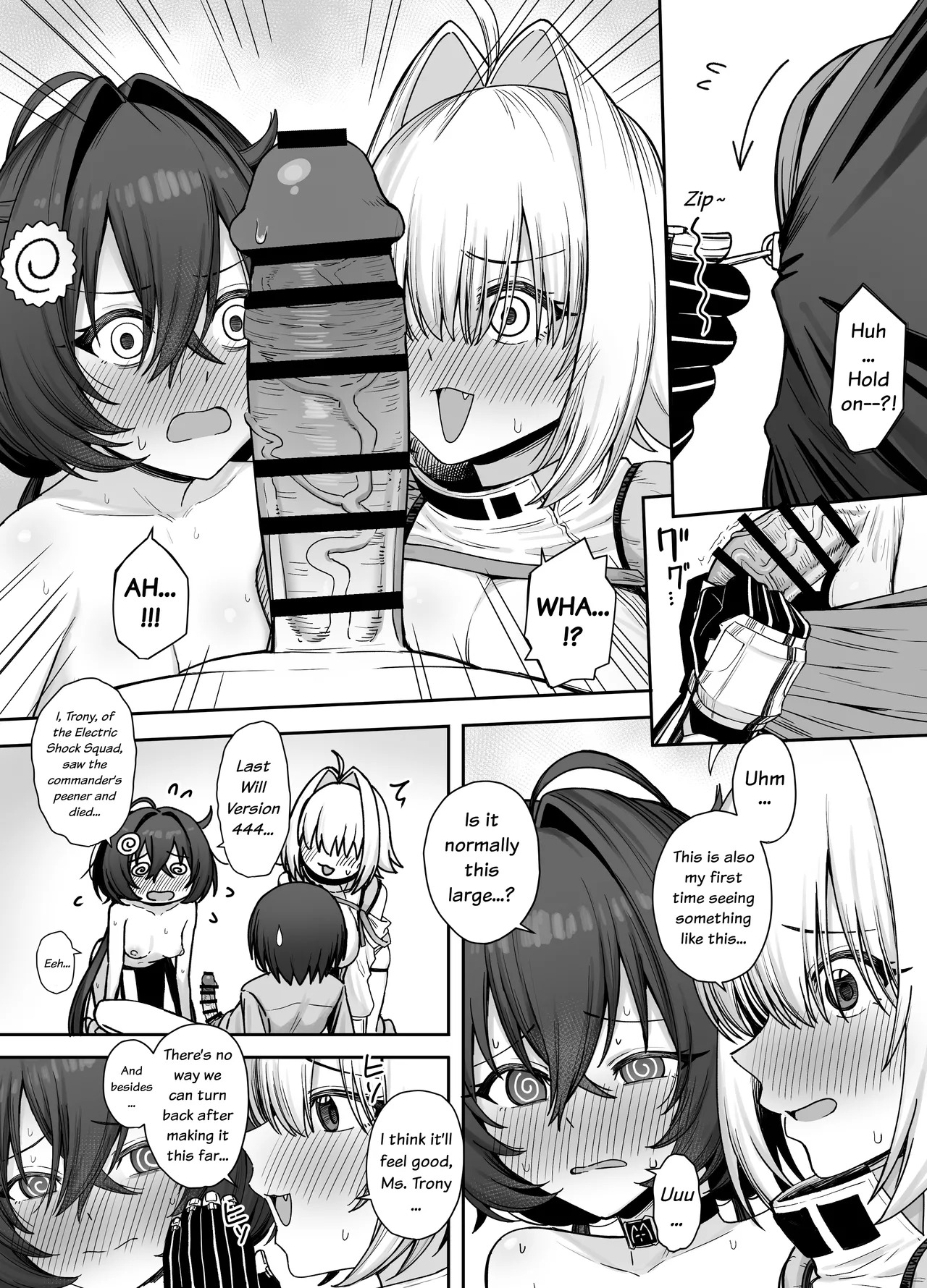 [Shuuen no Ma (Period)] Electric Mingle (Goddess of Victory: Nikke) [English] [Digital] - Page 10