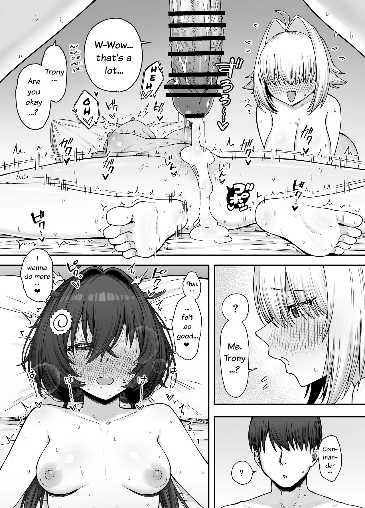 [Shuuen no Ma (Period)] Electric Mingle (Goddess of Victory: Nikke) [English] [Digital] - Page 22