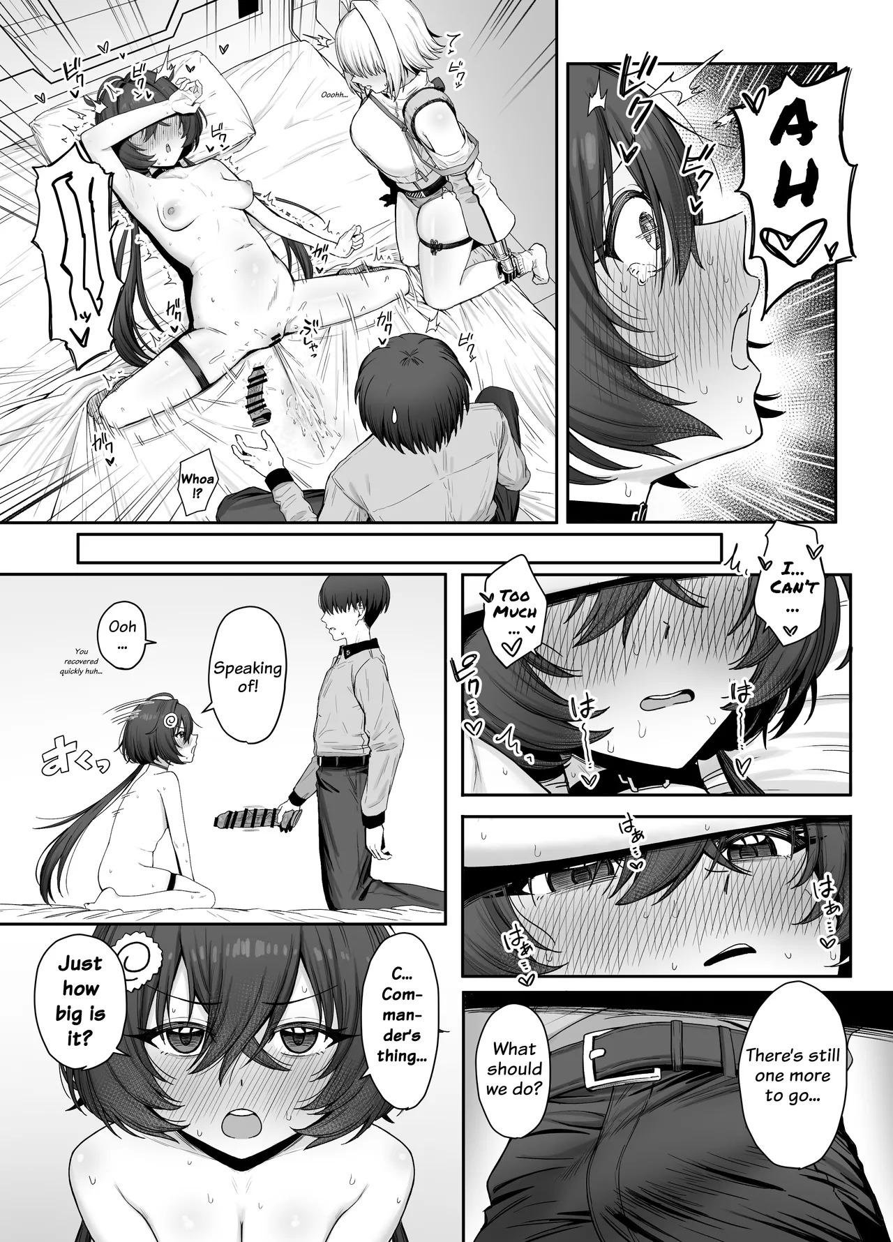 [Shuuen no Ma (Period)] Electric Mingle (Goddess of Victory: Nikke) [English] [Digital] - Page 25